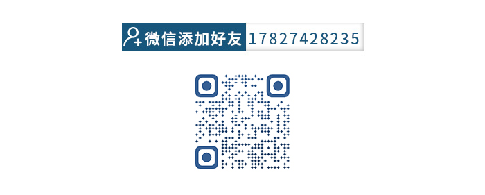 恒溫脈沖加熱電源-可用于共晶加熱 - 脈沖熱壓焊機 - 2