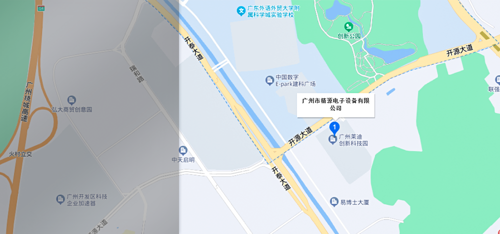 聯(lián)系我們 - 精密焊接機(jī) - 2